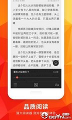 雅博体育官方app